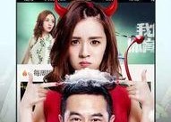 国产视频欧美视频,国产与欧美视频的精彩碰撞