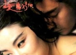 国产对白磁力链接,揭秘热门影视资源背后的秘密