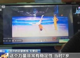 正在播放国产久久