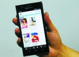 手机看国产毛片,隐私泄露与监管挑战